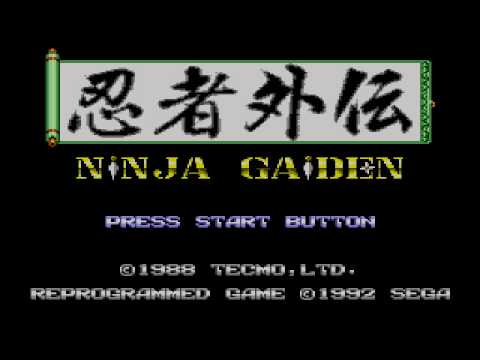 ninja gaiden master system music