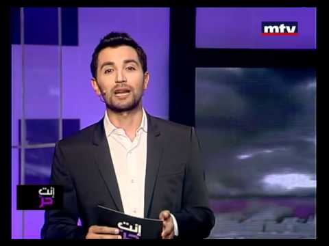 Enta Horr - The Antoura Case 12/06/2012