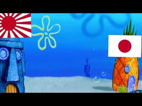 Imperial Japan song vs Modern Japan song.  #japan#drip