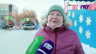 Видео