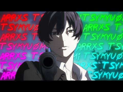 Arrxs - Tsukuyomi
