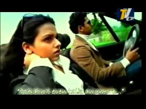 Do Lafzon Ki Hai cover