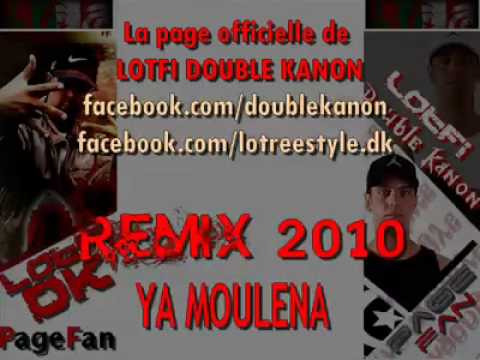 TÉLÉCHARGER MUSIC LOTFI DOUBLE KANON 2013 MP3 GRATUIT MP3 2013 KANON LOTFI MUSIC GRATUIT DOUBLE TÉLÉCHARGER