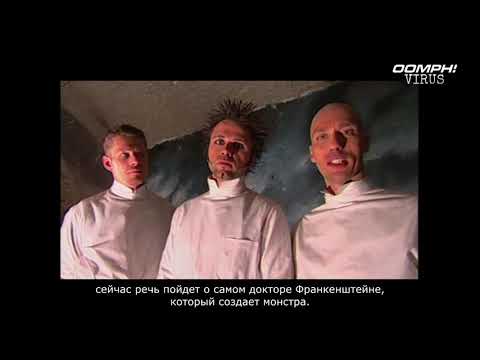 {RU SUB} Making of "Brennende Liebe" (OOMPH! feat. L'Âme Immortelle).