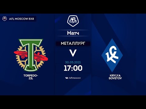 AFL21. Day 5. Torpedo-ZIL - Krylya Sovetov / Torpedo Moscow - Baltika RealSport