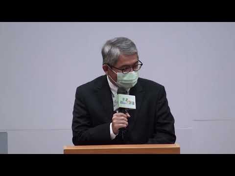 內政部營建署-企業誠信廉政論壇影片