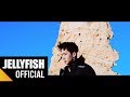 Ravi - Nirvana (Feat. Park Ji Min) + Alcohol (Remix)
