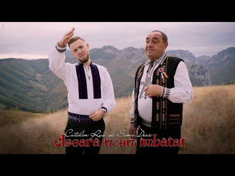 Catalin Rus și Simi Deac - Aseară m-am îmbătat