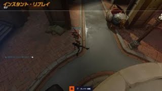 Overwatch 2_20230730132818