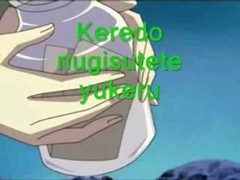 Mermaid Melody: Pichi Pichi Pitch Piece of Love Mayumi Asano