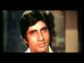 Zanjeer