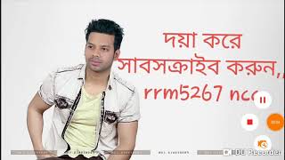 preview picture of video 'শরৎকালের দৃশ্য (গ্রামিণ দৃশ্য)  কিভাবে আঁকবেন। how to drawing an autumnal season. rrm5267 ncc'