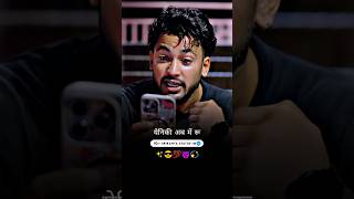 Download lagu 🥺 Broken heart 💔 | sad status 😔 | Boy attitude status 👿 | Love status #dhokha #shorts #broken #reels mp3