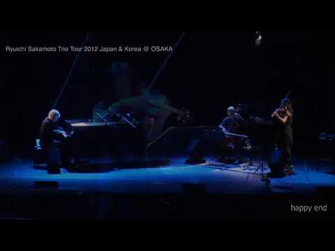 坂本龍一　Happy End   ハッピーエンド　Ryuichi Sakamoto Trio