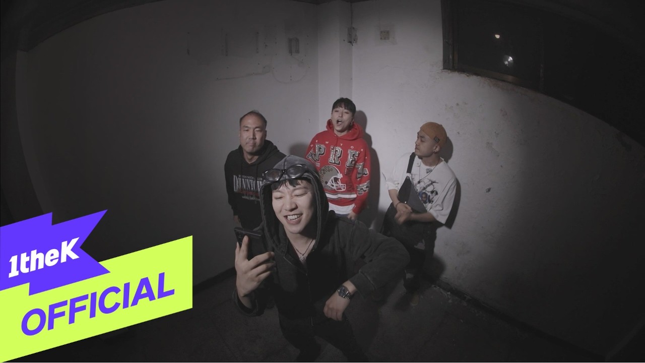 [MV] TIGER STUDIO _ OKAY(Feat. BLASTA(정상수), New Champ(뉴챔프), TARAE(타래), TANK)(Radio Edit ver.)