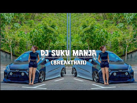 Dj Suku Manja - Disco Yaw Remix - (BreakThaii)