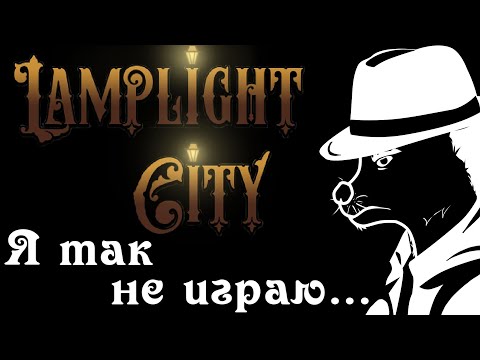 Просмотреть видео