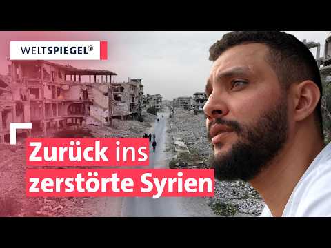 Nach Assad: Wie sicher ist Syrien jetzt? Können Flüchtlinge zurück? | Weltspiegel