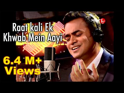Raat Kali Ek Khwab Mein Aayi | Debojit Saha | Kishore Kumar | RD Burman | Buddha Mil Gaya