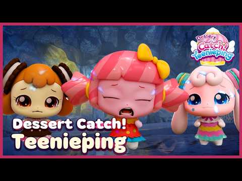 [Dessert Catch! Teenieping] 💘🍰 NO CRYING TEENIEPINGS, A CURE IS COMING 😭✨ Catch! Teenieping Season 4