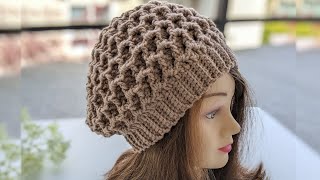 Crochet Beret Tutorial