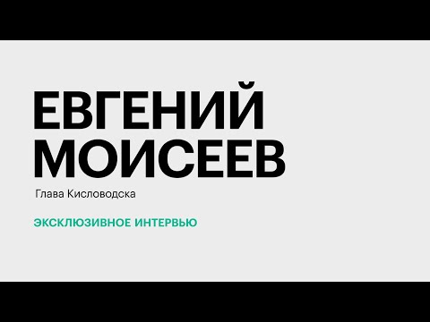 Обложка видео