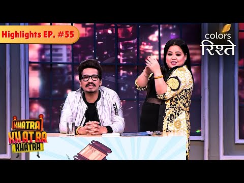 Rubina serves ice-cream to Abhinav | Khatra Khatra Khatra | Highlights | Episode 55 | Colors Rishtey