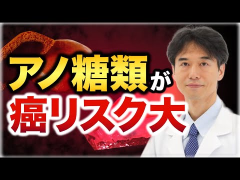 園芸 フミタレ、黄疸ハーブ、土胆、ウィドウズウィード、ピスサン