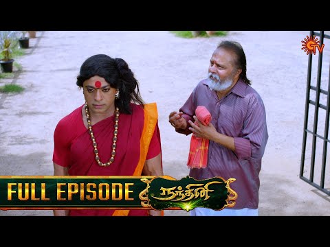 Nandhini - நந்தினி | Episode - 185 | Tamil Serial | Sun TV