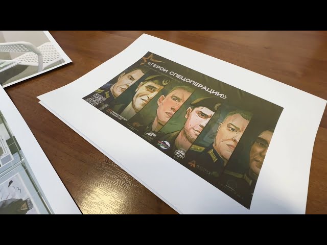 «Герои Ангарска»