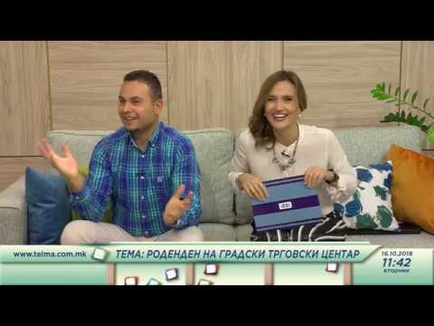 Utrinska na Telma - Rodenden na GTC