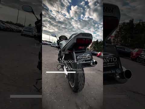 фото yamaha fzs 0