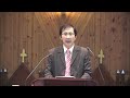 20210627 持 守 正 道 的 生 活~楊啟暉傳道 20210627 持 守 正 道 的 生 活~楊啟暉傳道