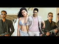 Vamshi Hindi Dubbed Blockbuster Action Movie Full HD 1080p Mahesh Babu Namrata Shirodkar