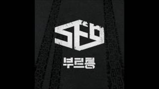 SF9- 靑春;Tell Me What It Is [1 Hour]