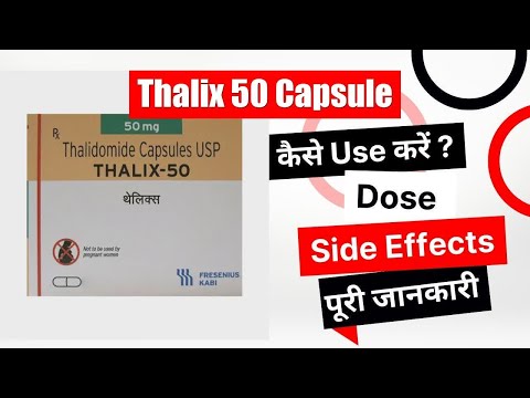 Thalix 50 Mg Capsules