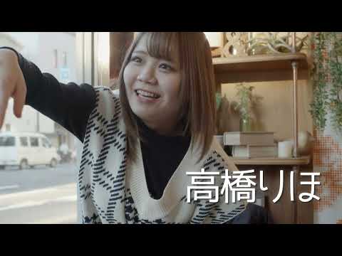 股がり天使 火照りの桃源郷