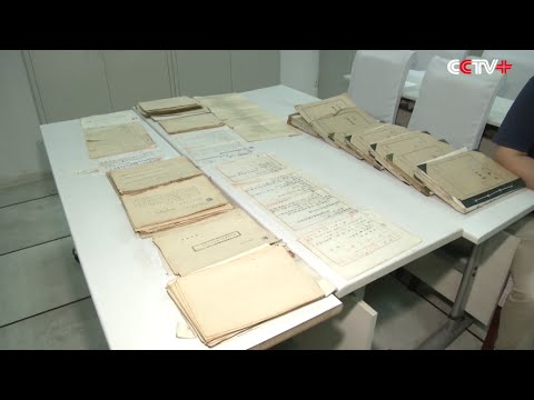Northeast China Archives Releases New Documents on Japanese Aggression
