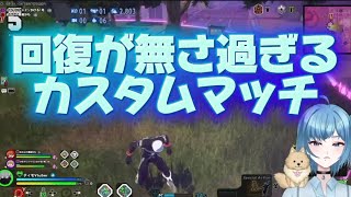 【ヒロアカur】余裕無さ過ぎギリギリチャンピオンカスタム🤣🤣💞