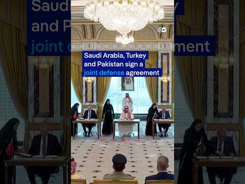 Saudi Arabia, Turkey, Pakistan pledge mutual defense | DW News