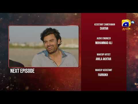 Inaam-e-Mohabbat Ep 04 Teaser - HAR PAL GEO