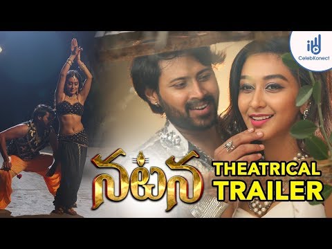 Natana Theatrical Trailer | Mahidar, Sravya Rao, Bhanu Chander, MM Sreelekha  | CelebKonect
