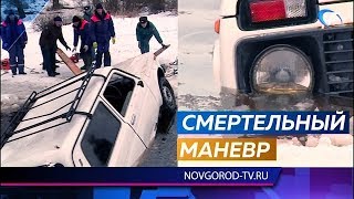 Рыбалка река полисть старая русса
