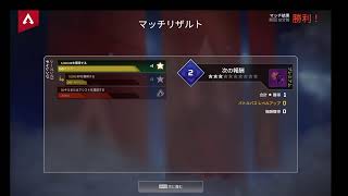 apexxx