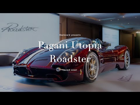 Pagani Utopia Roadster: A masterpiece of engineering and unmatched driving thrill | Boulevard luxury