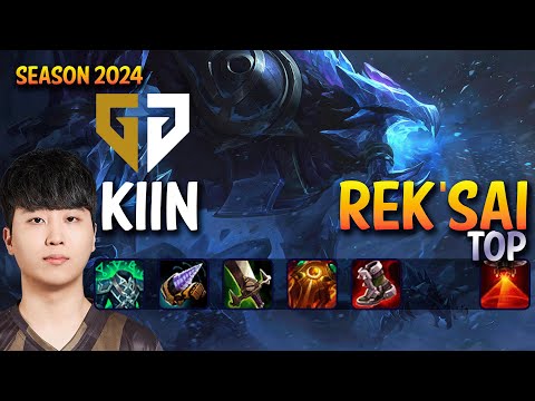 GEN Kiin REK'SAI vs AATROX Top - Patch 14.6 KR Ranked CHALLENGER | lolrec