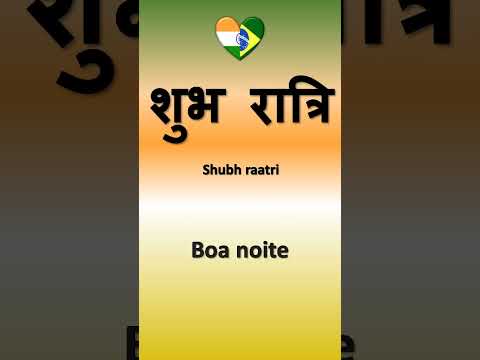 Frases Básicas em Hindi