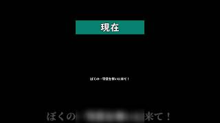 7年前の歌ってみたを歌い直してみた! #歌ってみた #ゼイル #cover #音楽 #vocaloid #歌い手 #比較 #カバー