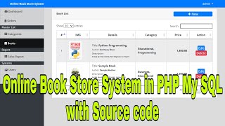 Online Book Store System in PHP My SQL with Source code