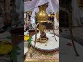 Shiv Lagurudra Abhishek